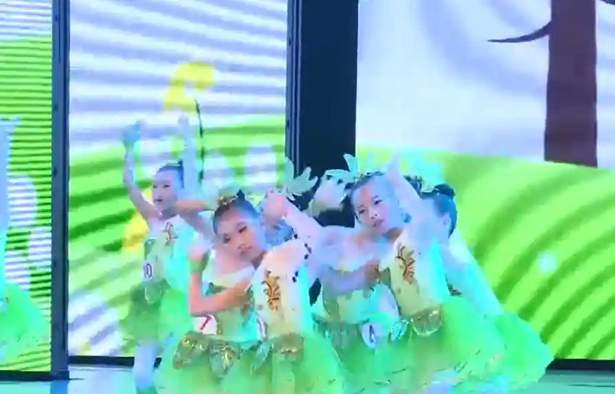 #